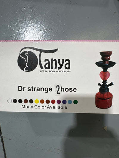 Havana Hookah